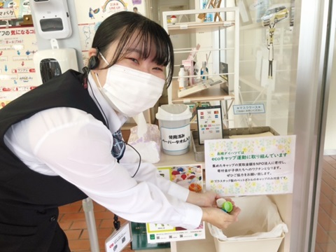 12 伊藤さん　